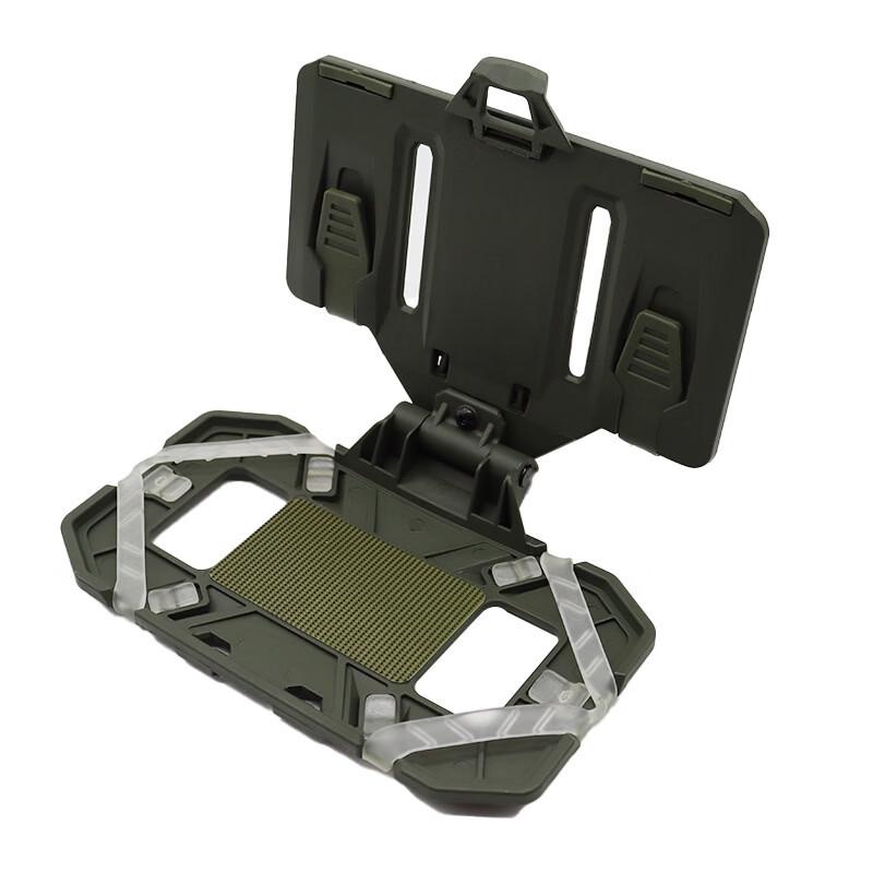 Junshi Tactical Folding Phone Navigation Board Chest Rig