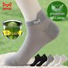 MaoRen Men's 7A Antibacterial 100% Cotton Mesh Ankle Socks