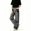 American Retro Leopard Print Splicing Jeans Men's and Women's Patch Pockets Design Loose Casual Wide-leg Scimitar Straight Pants