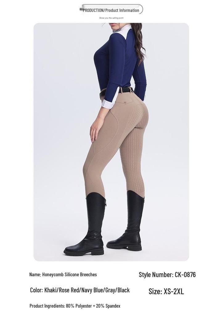 Unisex Non-Slip Silicone Full Seat Equestrian Breeches for Professional Horse Riding