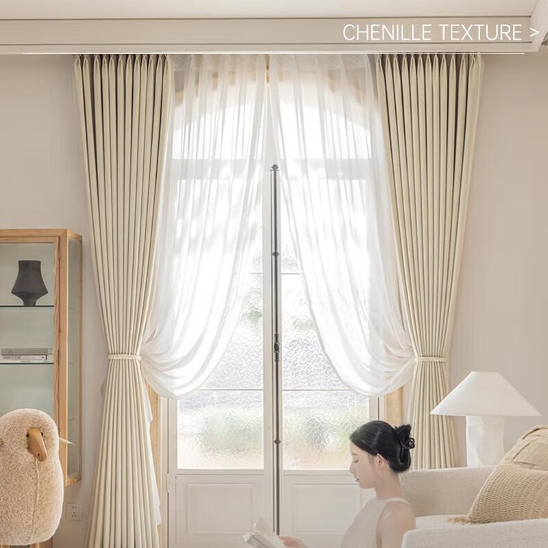 GoJia Simple Style Blackout Curtains