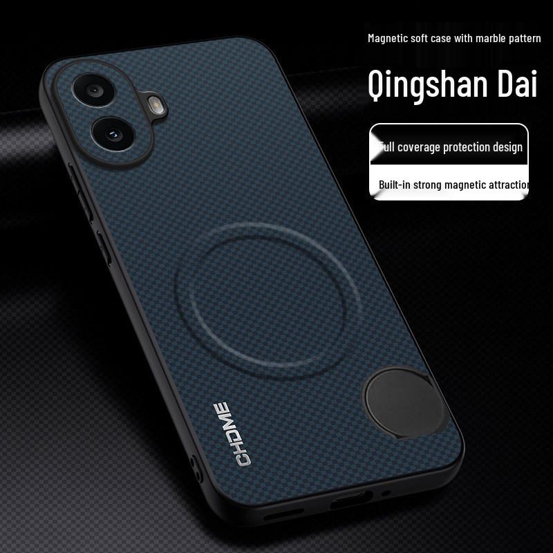 

Advanced Magnetic Drop-Proof Phone Case for Nothing CMF Phone 1 - Stylish Full Coverage with Textured Design Phone 1