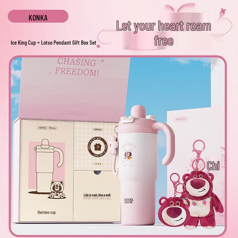 Konka Strawberry Bear 316L Stainless Steel Insulated Tumbler Gift Set