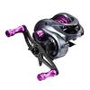 Fishing Reel Rocker Replacement Ultralight Baitcasting Trolling Reel Rocker
