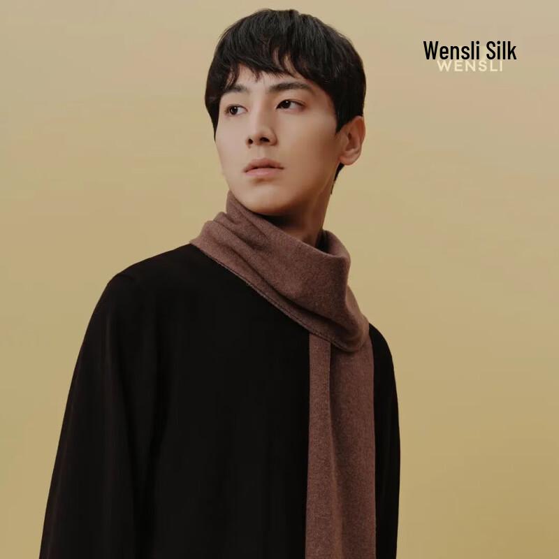 Manshili Wool Scarf with Embroidery