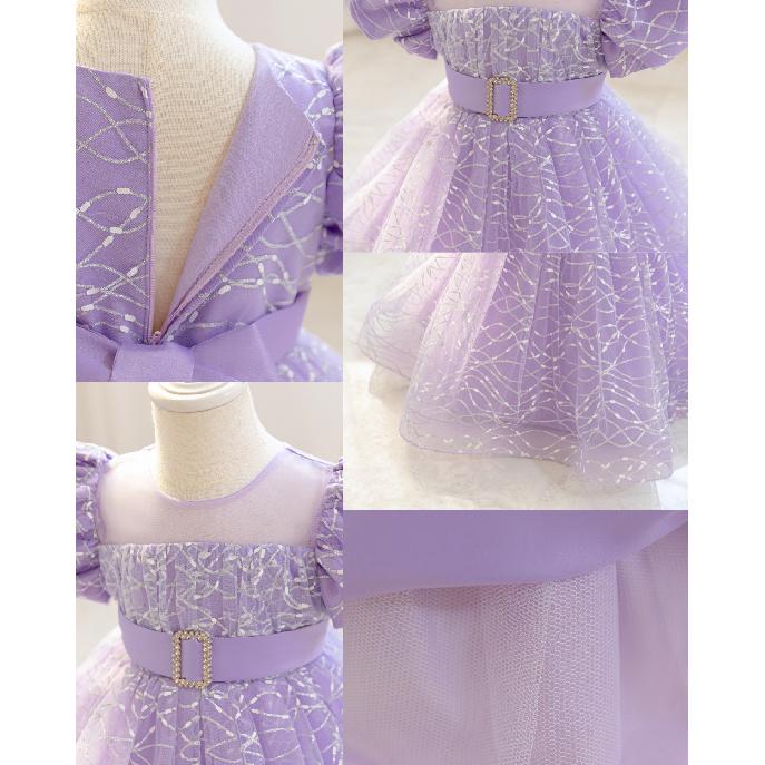 One-piece Ballet Princess Dress Children's Dance Practice Costume Performance Dress Tulle Skirt Chinese Dance Costume New Model