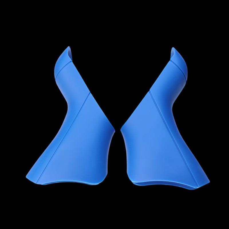 Lishi Silicone Shifter Hoods for Shimano 2400/3500/4500 Series