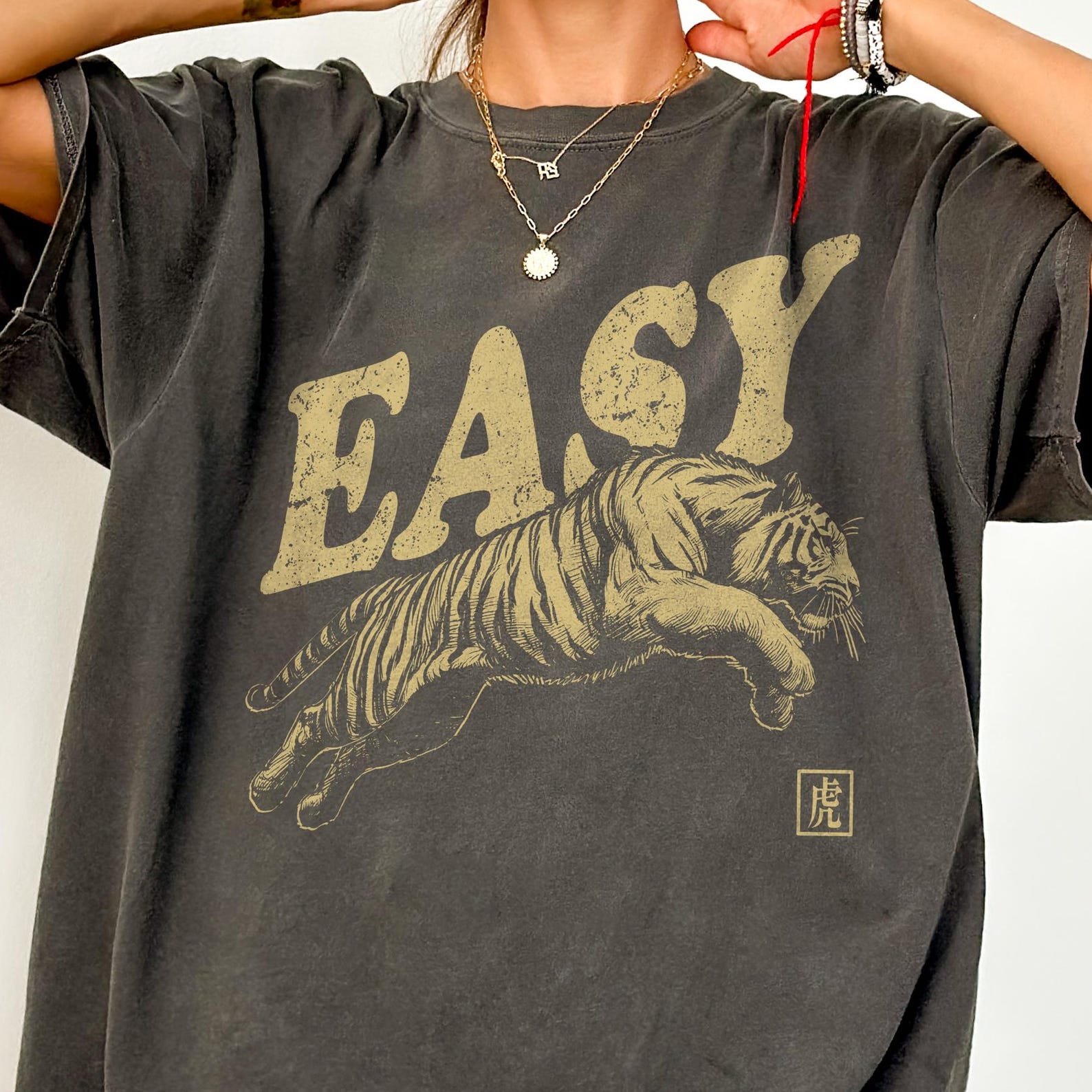 Comfort Colors® Easy Tiger Shirt -Retro Boho Shirt,Festival Shirts,Hippie Clothes,Tiger Graphic Tee,Indie Shirt,Aesthetic Shirt 4XL