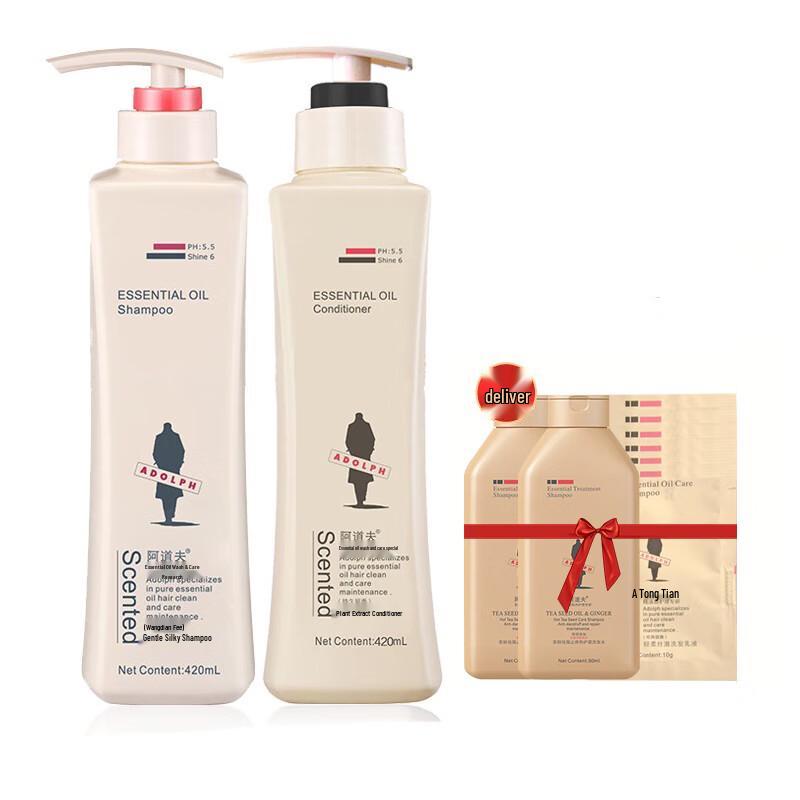 

Adoer Gentle Smooth Shampoo & Conditioner Set