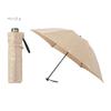 Moonbat Folding Beige [Dachshund] Umbrella, Piece-Dyed Jacquard, 21-125-11162-02,