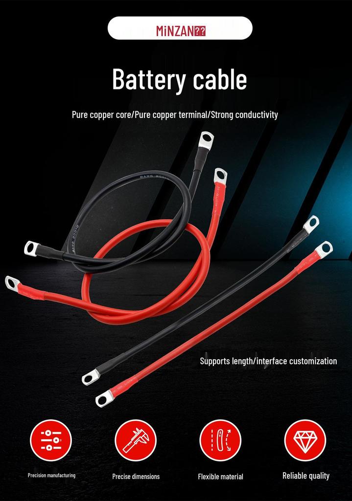 Ultra-Soft Silicone Battery Cable with Tinned Copper Terminal for 3/4/6/8 AWG