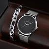 GENEVA Unisex Fashion Trend Mesh Band Watch - Casual Couple & Student Style