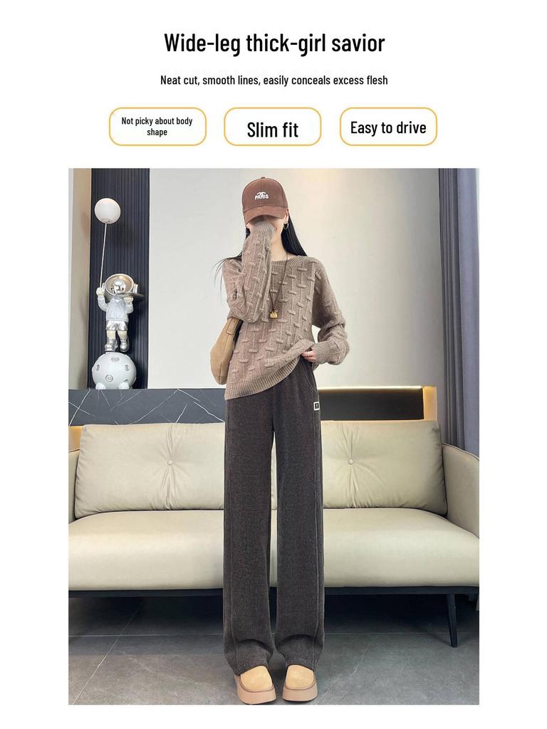Women's Plus Size Corduroy Wide-Leg Chenille Pants - Autumn Winter Thickened Velvet