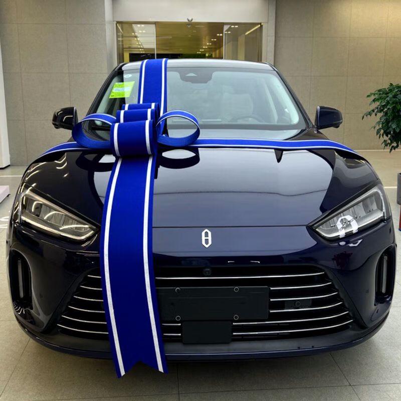 Luxury Car Delivery Ceremony Bow Decoration