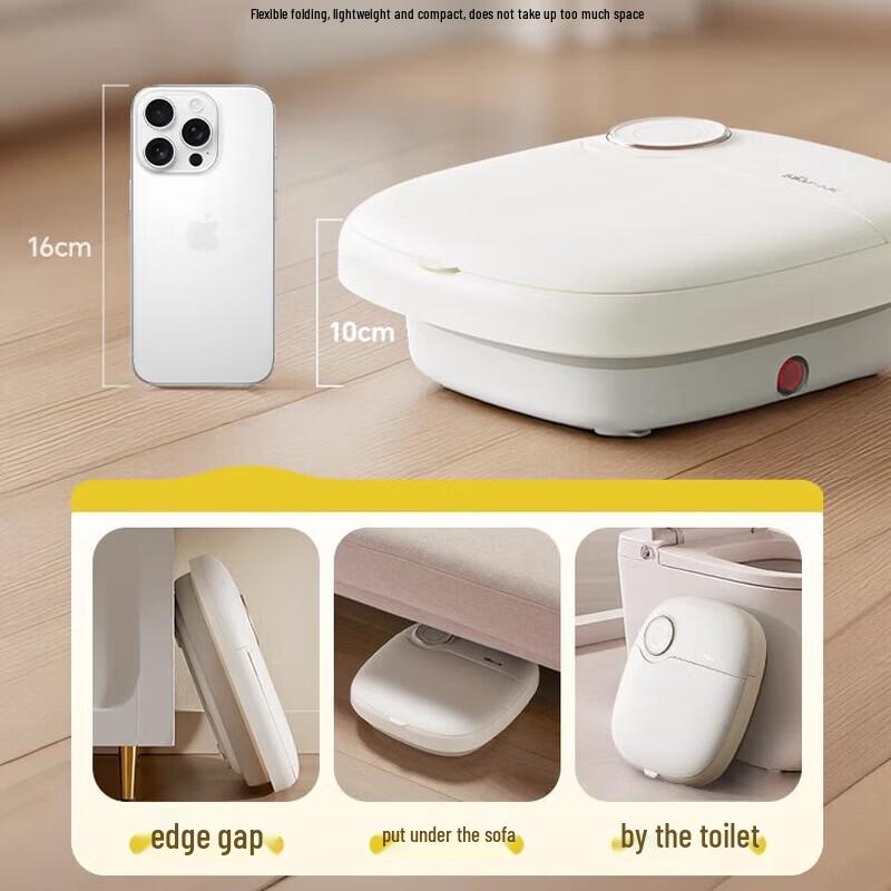 Bear Foldable Foot Spa Massager