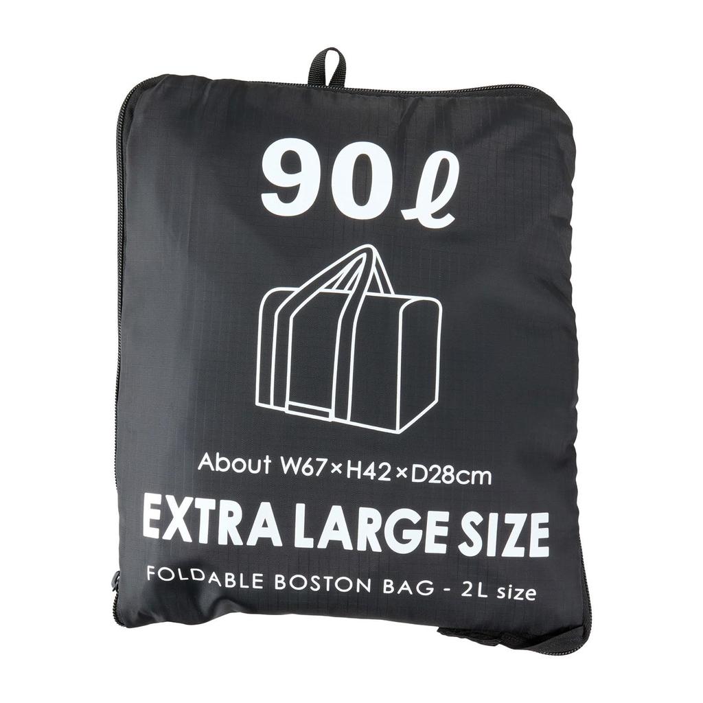 Foldable Large Boston Bag 90L Travel Collection TRC0413