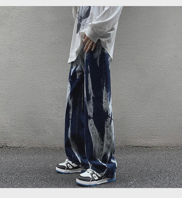 Men's Tie-Dye Gradient Wide-Leg Jeans: American High Street Style