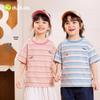 Dudu Family 100% Cotton Kids' Striped T-Shirt