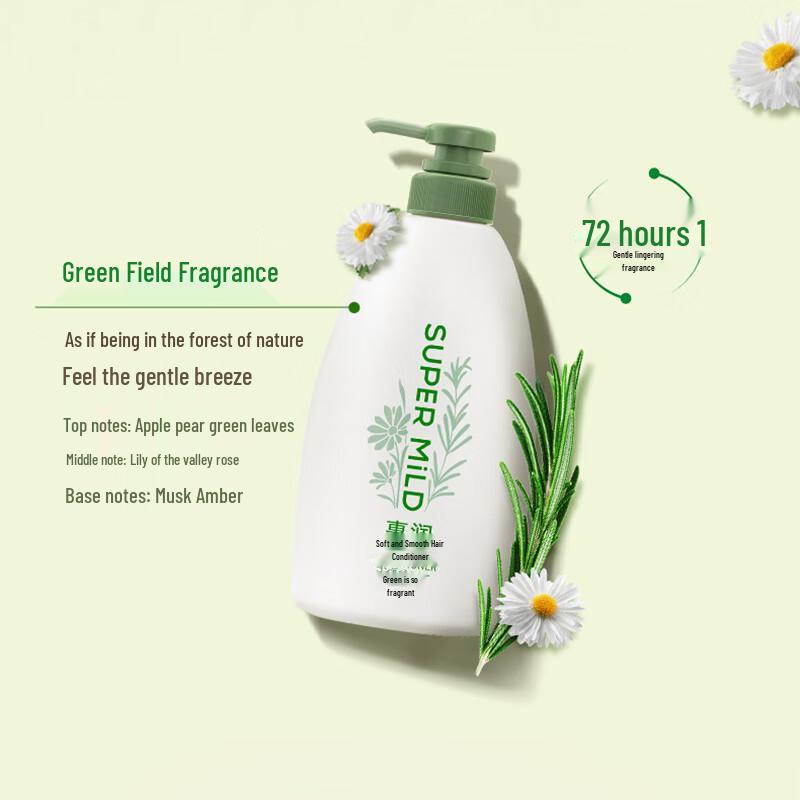 Hui Run Green Field Fragrance Hair Conditioner 600ml