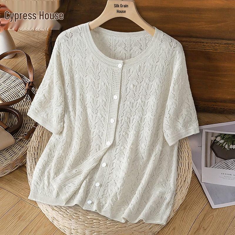 Women's Short Sleeve Round Neck Knit Top