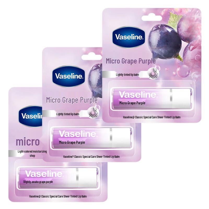 Vaseline Classic Tinted Lip Balm