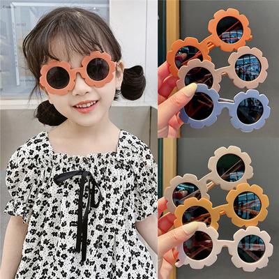 Lunettes de soleil à fleurs de soleil pour enfants, UV400, pour garçons et filles, jolies lunettes de soleil rondes pour bébés, lunettes d'extérieur mignonnes pour enfants