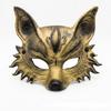 PU Animal Mask Halloween Carnival Party Dress Up Accessory