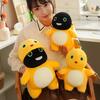 Kawaii Anime Cartoon Little Milk Dragon Doll Cute Dinosaur Stuffed Plush Toy Cute Doll Black Face Sleeping Pillow Gift