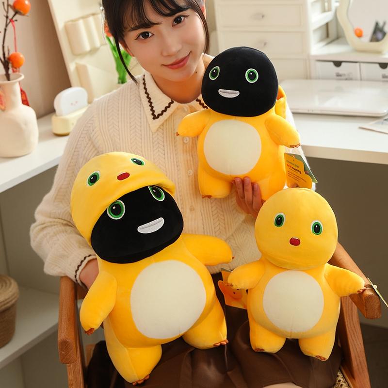 Kawaii Anime Cartoon Little Milk Dragon Doll Cute Dinosaur Stuffed Plush Toy Cute Doll Black Face Sleeping Pillow Gift