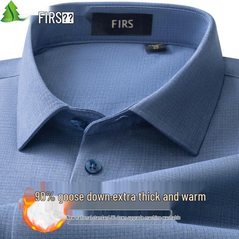 Shanshan Men's Goose Down Insulated Washable Wool Blend Shirt