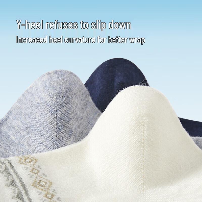 Hengyuanxiang Wool Blend Embroidered Mid-Calf Socks