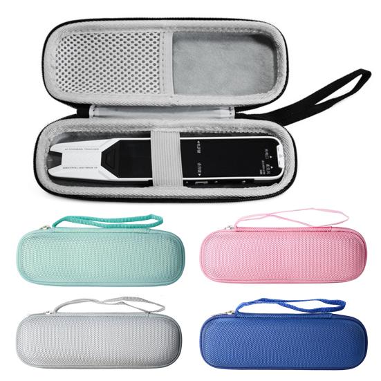 Translator Pen Carrying Case for T10 Shockproof Portable Travel EVA Hard Shell Translation Pen Storage Case Protective Bag
