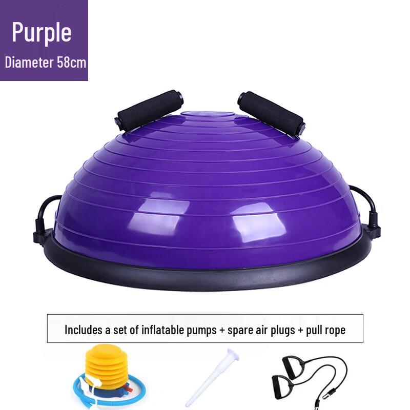 Yoga Bosu Ball Half-Round Balance Trainer Standard