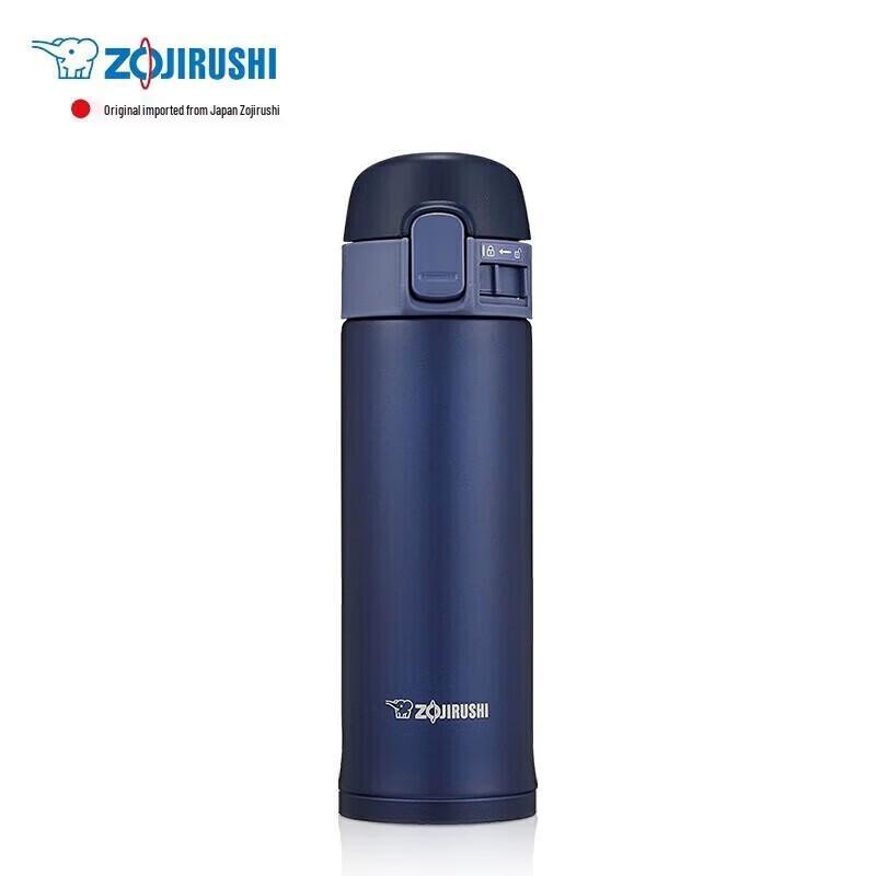 Zojirushi SM-PC30 Stainless Steel Insulated Mug