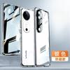 Applicable to VIVO S11Pro Magneto V11 mobile phone case Magneto double-sided glass goggles Magnetic suction all-inclusive anti-drop