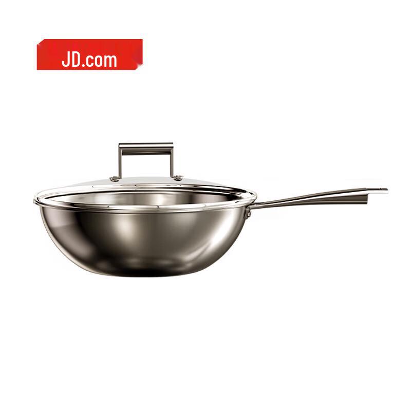 Jingdong Crafted Pure Titanium Wok