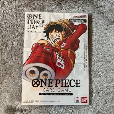 Premium Card Collection ONE PIECE DAY 24 Japanese OP07-109 SR + DON unopened