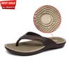 Summer Massage Slippers Rubber Flip Flops For Men Beach Shoes Indoor Home House Summer Casual Breathable Light Weight