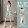 Womens Badminton Outfit Quick Dry Yoga Tank Top Skirt Set Sports