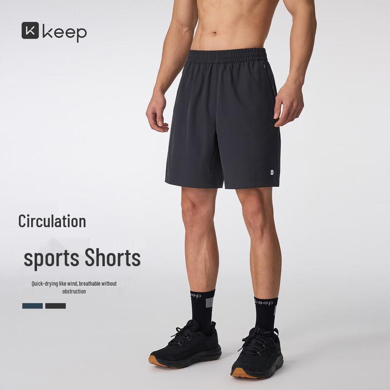 Keep Men s Quick-Dry Breathable Mesh Spliced Athletic Shorts 0706 XL