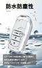 [TECART] Toyota Prius Corolla Crown Harrier Hilux Aqua Smart Key Case Smart Key Cover 3 Buttons, Silver A