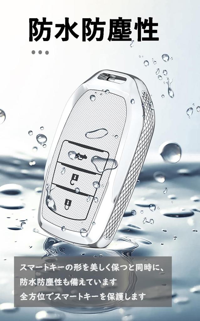 [TECART] Toyota Prius Corolla Crown Harrier Hilux Aqua Smart Key Case Smart Key Cover 3 Buttons, Silver A