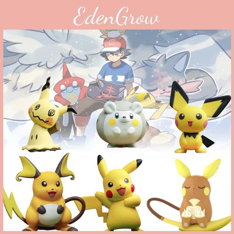 Pichu Pikachu Raichu Mimikyu Togedemaru Toy Model Child Gift Christmas
