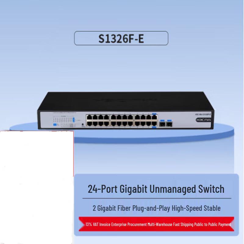 

H3C S1326F-E 24-Port Gigabit Unmanaged Ethernet Switch