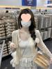 Ice Silk Thin Knitted Summer Cardigan with Long Sleeves and Sun Protection