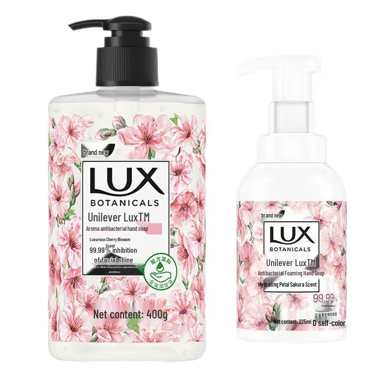 LUX Cherry Blossom Scented Hand Soap