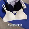 Triangle Cup Underwear Women's Summer Sexy Thin Small Breasts Gather Soft Support Seamless Nude Comfortable No Steel Ring Bra