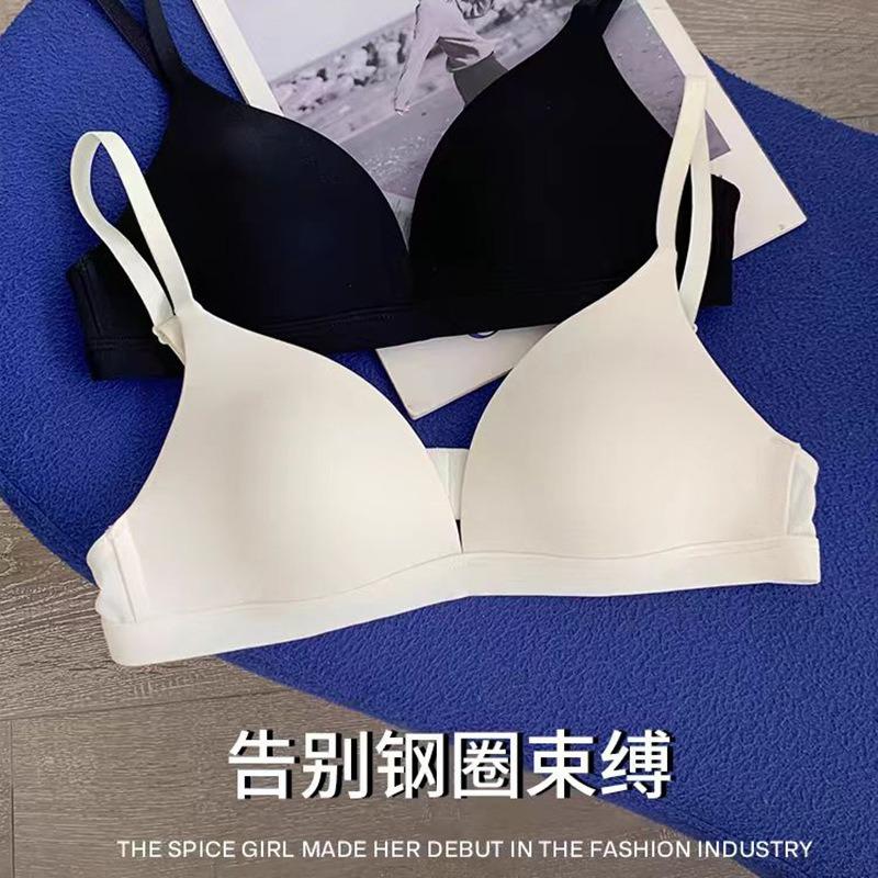 Triangle Cup Underwear Women's Summer Sexy Thin Small Breasts Gather Soft Support Seamless Nude Comfortable No Steel Ring Bra