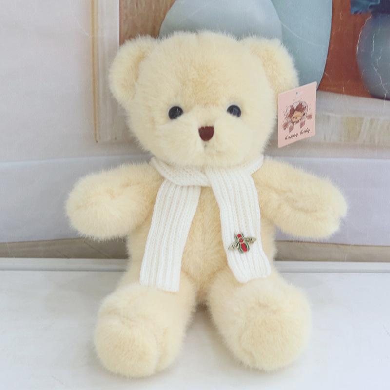 Cute Eyelid Bear Plush Toy Grab Machine Doll Hug Bear Doll Rag Doll Children'S Birthday Gift