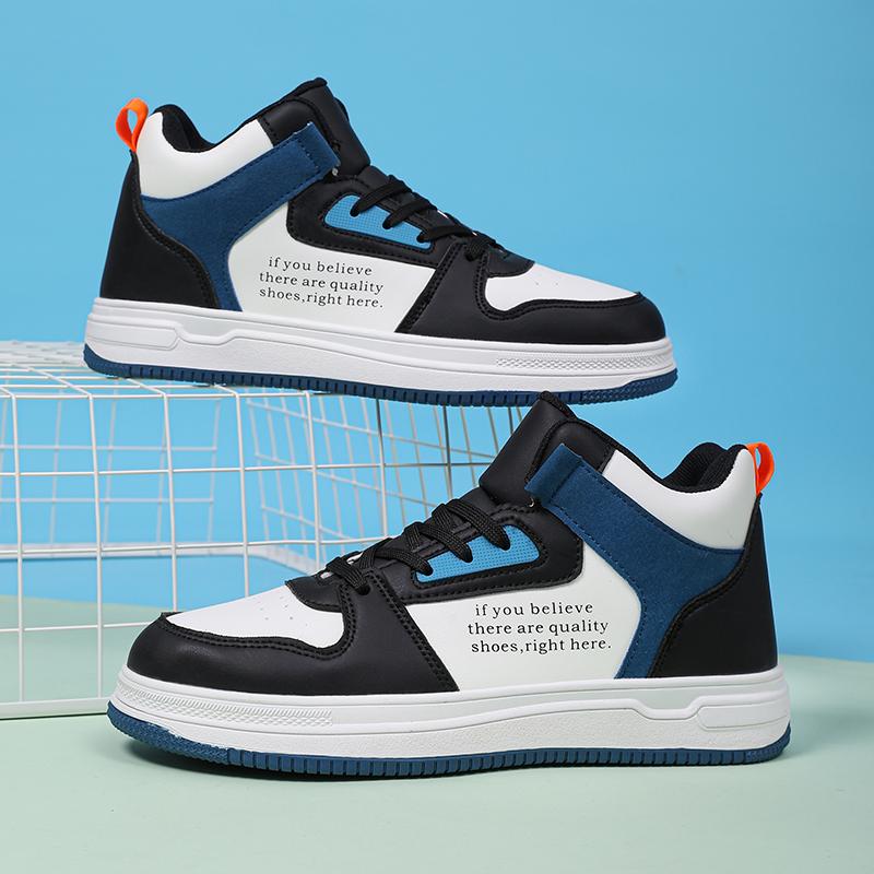 Extra Large Size Men's Shoes Medium Top Autumn Men's Casual Board Shoes 45 Versatile 46 Students Size 47 Autumn High Top Trendy Shoes Men